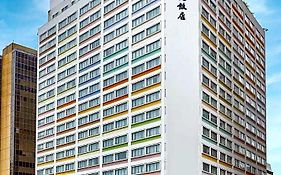 โรงแรมซีซาร์พาร์ค